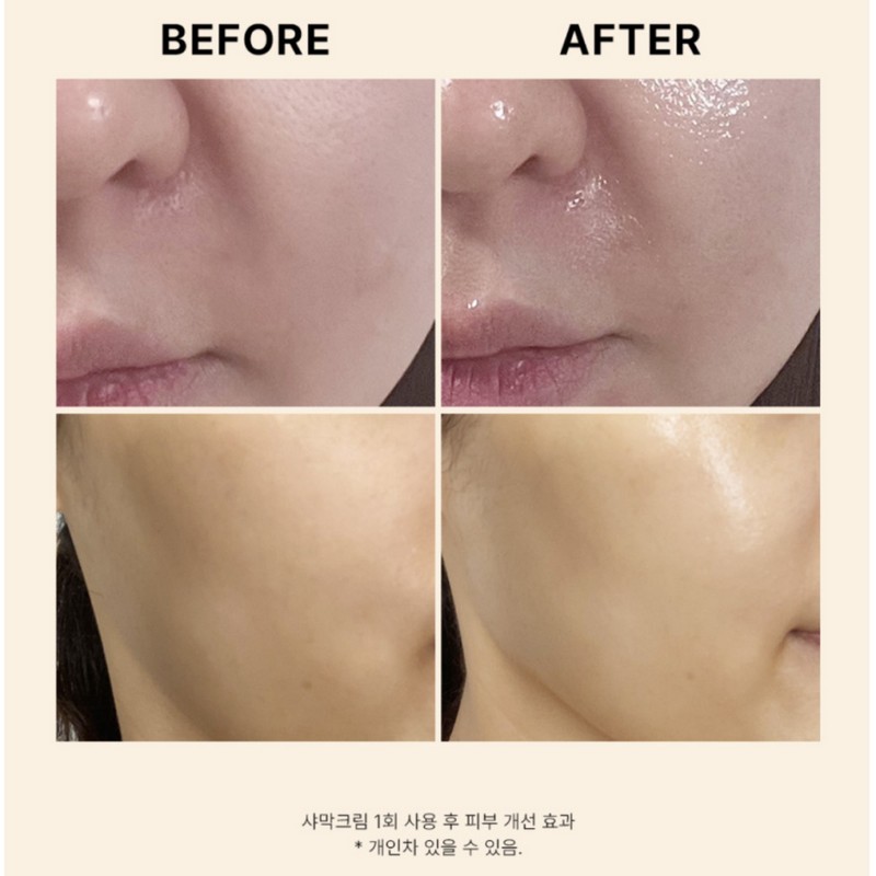 Partner company Mapsi Chamak Cream 80m Giraffe Blood Water Glow