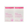 에스더포뮬러 여에스더 어린콜라겐 레티놀A 820mg x 42정 x 2박스 /An Esther Formula Ye Esther Young Collagen Retinol A 820mg x 42 Tablets x 2 Boxes /An