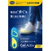 Dr. Scholl's Gel Active Insoles Everyday M 10.0 - 11.6