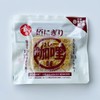 Ishii Foods Ishii Nigiri Curry Flavor 5 Bags | Ishii