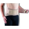 Breathable Back Support - Medical Grade - Lumbar Brace. Size:
