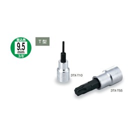 TONE Torx Socket (Strong Type) HP3TX-T50 Insertion Angle 0.3 inches (9.5 mm) (3/8") T50