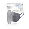 FunHoom KF94 Non-Woven Mask, 30 Pieces, Individually Packaged, 4-Layer Construction,