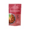 Savory Spice Kung Pao Chicken Spice & Easy Meal Starter
