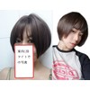Full Wig Short Bangs 3D Gradient Hair Arrangement Neckline Volume