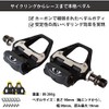 GORIX GX-R31 Carbon Fiber Pedal Cleat (Yellow) Set GX-R31 Road