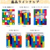 Sakura Crayons Colored Pencils, Coupy, Soft Case, 12 Colors, 5