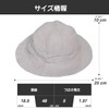 RUNQIU 【Cotton Baby Hat】 Perfect for Sun Protection! Floral Kids