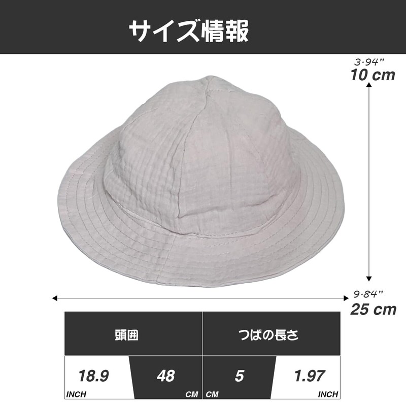 RUNQIU 【Cotton Baby Hat】 Perfect for Sun Protection! Floral Kids