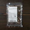 Allspice Hole 1.8 oz (50 g) All Spice WHOLE Prototype