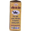 THRU THRU Jonk Ka Tel (30 ml)