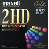 日立マクセル 2HD省電力ﾌﾛｯﾋﾟｰ（1枚入り） MF2-256HD.1P