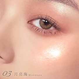 GIRLCULT Girl Cult Sankai Series Grow Highlight & Cheek (03 Moon Ryouhai Moonsea) Chinese Cosmetics Shiny Polarized Pearl 0.1 oz (3.8 g)