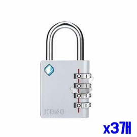 Set of 3 Durable Dial Combination Padlocks - Security Essentials Home Safety