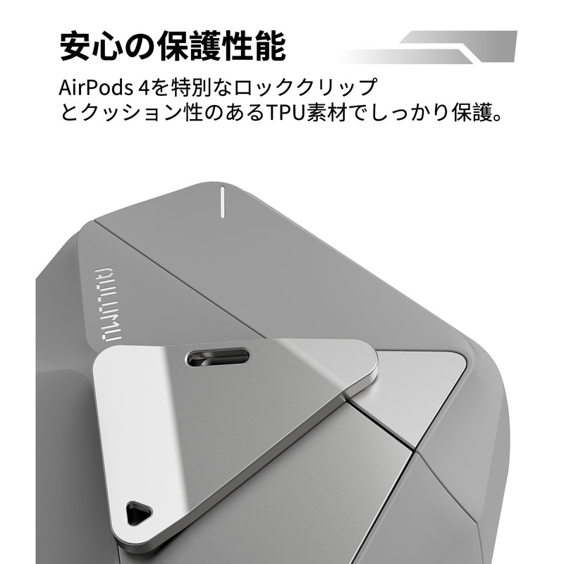 AULUMU A29 AirPods 4 Case, Geometric Design Zinc Alloy Lock