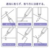 stedi Model Scriber Blades,Tungsten steel Blades,0.15+0.3mm Size,for Modeling Hobby,RG Scale