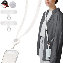 [BONE] Smartphone Strap Holder for Smartphones, Neck Strap, Silicone, Washable, Clean, Fall Prevention, Neck Hanging, Crossbody, Shoulder, Neck Hanging, Shoulder Strap, Prevents Breakage, Durable, Compatible with All Models, Charging, Adjustable Length, iPhone and Android