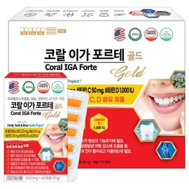 코랄 이가 포르테 골드 120정 치아 코랄 칼슘 프로폴리스 비타민CD 브로멜라인 Coral Ega Forte Gold 120 Tablets Dental Coral Calcium Propolis Vitamin C D Bromelain