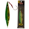 Berkley Skid Slow Pitch Jig 120g Green Gold