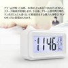 MJ.INC Alarm Clock, Digital Tabletop, Alarm Clock, Wake Up, Kids,