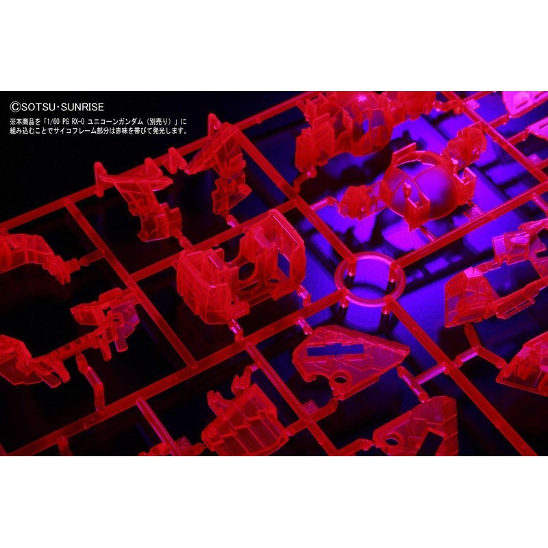 Bandai Hobby PG LED Unit for RX-0 Unicorn Gundam Model