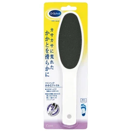 Doctor Shawl Twin Head Heel Exfoliation