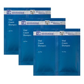+By lilay Vital Cream Shampoo, 0.7 fl oz (20 ml) x 3