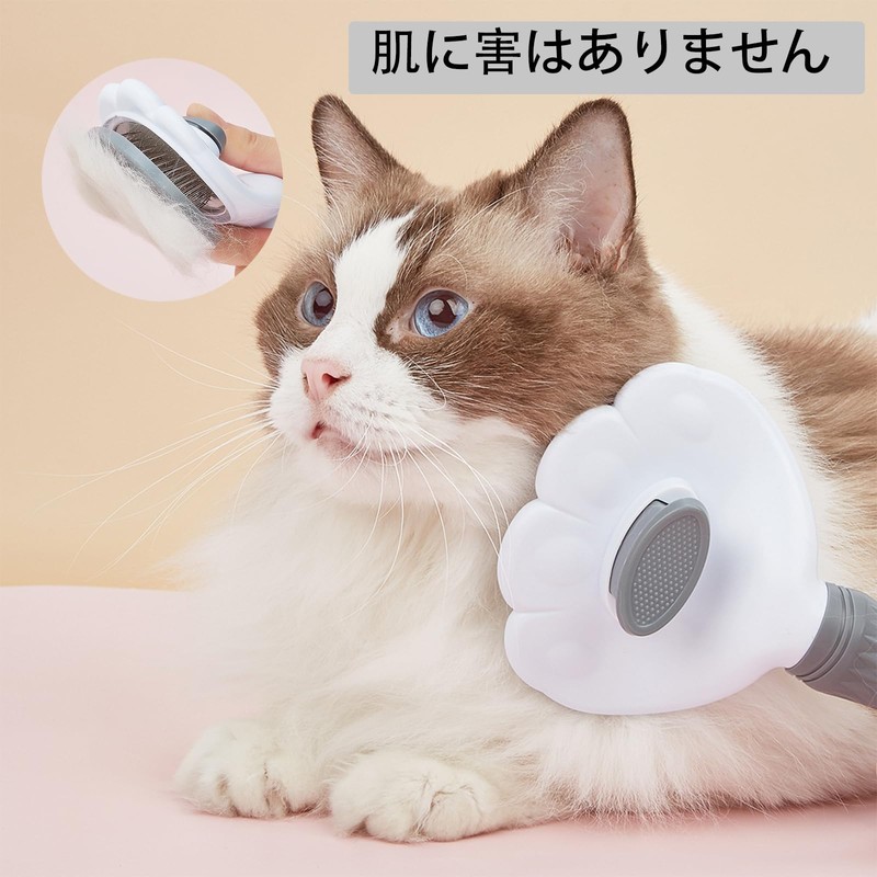 スリッカーブラシ ペット用 痛くない ワンプッシュ脱毛 猫 ブラシ 犬 ブラシ 皮膚に優しいブラシ 犬猫兼用