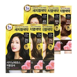 Mise-en-scène Shining Essence Hair Dye Cool Tone Warm Tone Easy Hair Dye - 01 Shining Essence Hair Dye 3N Dark Brown (New Model) / 미쟝센 샤이닝에센스 염색약  쿨톤 웜톤 간편한 염색약 - 01샤이닝 에센스 염색약 3N 흑갈색(신형)