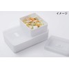 Kokubo KK-398 Haus Food Container with Valve 32.2 fl oz