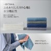 Armulabor Imabari Towel, Handkerchief, Fluffy, Durable, Large, Individual Packaging, 100%