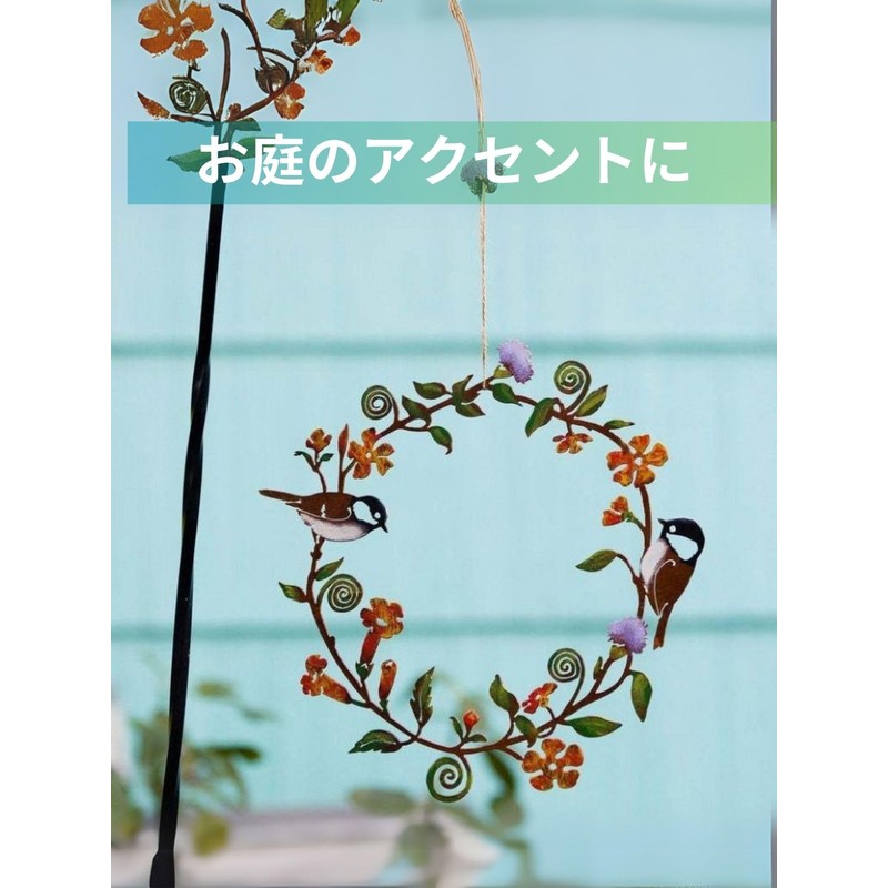 Entrance Wreath Garden Wall Hanging Interior Object Wall Flower Iron