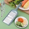 Liroyal Julienne, Stainless Steel Grater, Multi-functional Grater, Full Vegi, Thick,