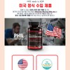 Nature Dew Health Mall Partner Vitamin K2 Vitamin D3 DK2