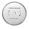 igooo EUS-D1 6.5" Diamond Saw Blade for EUS-1800 Undercut Jamb
