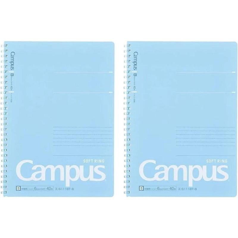 Campus Soft Ring Notebook, Semi-B5, B 6mm Dot Ruled, 34