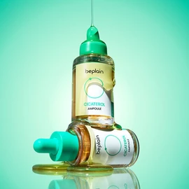 Biplain Cicaterol Ampoule 30ml / 비플레인 시카테롤 앰플 30ml