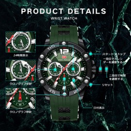 Men's Watch, Lightweight, Analog, Waterproof, Thin, Simple, Fashion, Hand-wind Watch, green, Stylish and simple