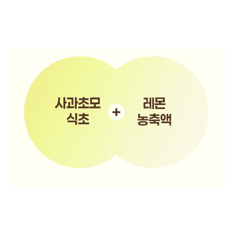 뉴프라이스 정직한 애사비 클렌즈 STRONG 14p New Price Honest Aesabi