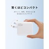 PD Charger, 65 W, USB Type-c Rapid Charger, Lightweight, Compact,