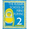 Russian School Volume 2 (Nikolaev) - Piano
