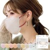 Cicibella Sports, 5D Bi-color Mask, 5D Cooling Mask, 3D Mask,