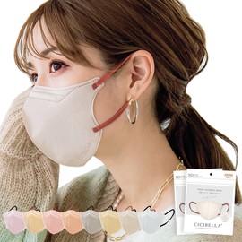 Cicibella Sports, 5D Bi-color Mask, 5D Cooling Mask, 3D Mask, Non-woven Fabric, Skin Friendly, 10 Colors to Choose From, Pearl Lace