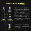 POOPEE T20 LED Back Lamp, Backward Light, 20 W, 4000