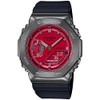 Casio GM-2100 Metal Covered Wristwatch, multicolor (black / red), Simple