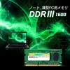 Silicon Power DDR3L 204-PIN SO-DIMM 4GB 4GB DDR3L 1600MHz memory