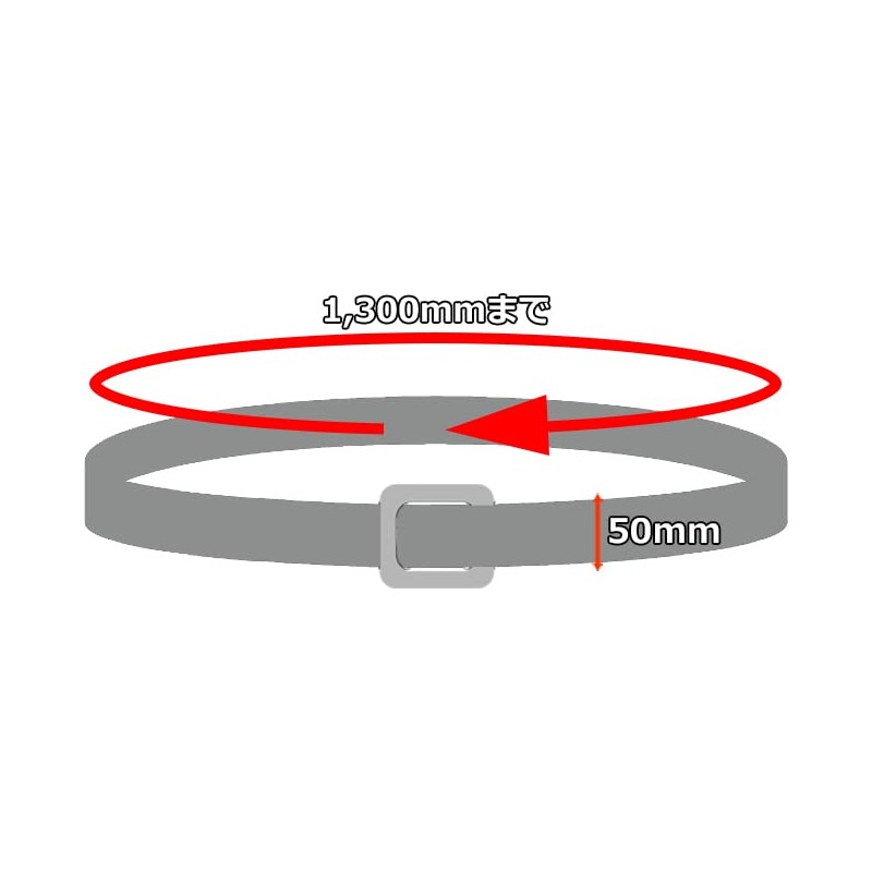 SK11 SB-S50DX Lightweight Slide Buckle Belt, 2.0 x 51.2 inches
