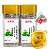 Winter Melon Lotus Leaf Tea Combination of Winter Melon,Rose,Lotus leaf,Cassia