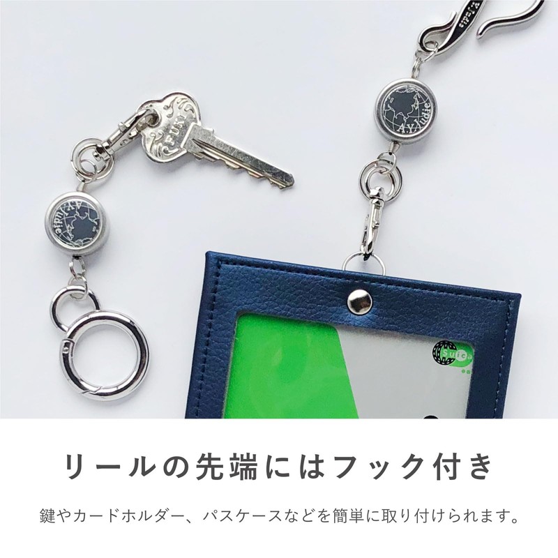 A. Y. Judie Reel Hook Carabiner Ring S6 – 013