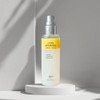 JHP Green Leaves Jojoba Whitening Pore Tightening Silk Cream Toner
